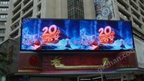 P6戶外表貼LED顯示屏的價(jià)格