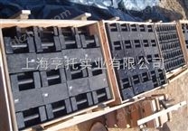 10kg鑄鐵砝碼