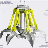 SMAG  PEINER SMAG电动双抓斗MCG  EGF