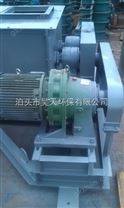 雙軸攪拌機(jī)