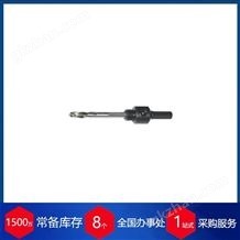 424037英國CK TOOLS開孔鋸主軸Holesaw系列