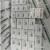 AB1788系列以太網網關模塊