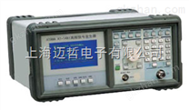 AT-1482高頻信號發(fā)生器