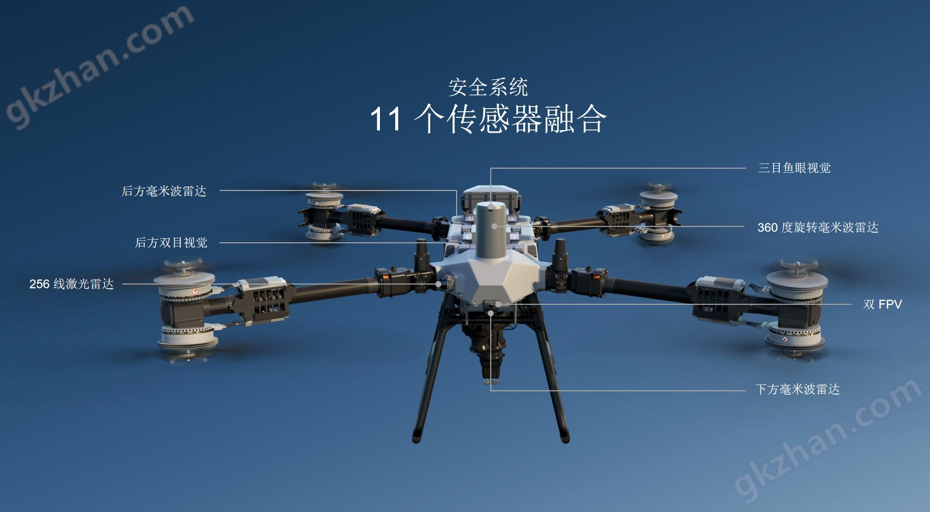 全新DJI FC200載重200KG圖傳40Km吊運無人機