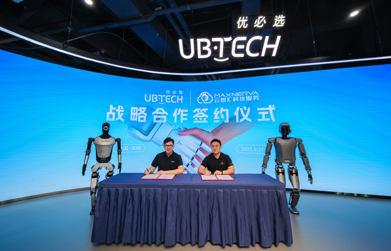 优必选携手云智汇全球战略合作，打造“人形机器人＋智慧工厂”应用标杆