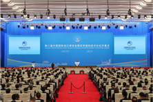 如约而至！通用技术集团深度参与第八届进博会，书写开放合作新篇章