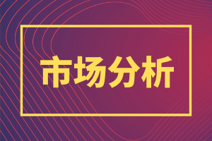 2025ڶȫͷгͬ0.9%