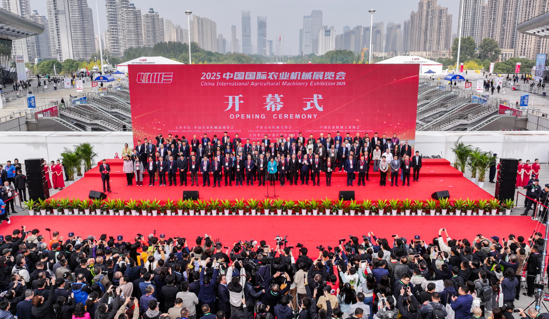中国国际农机展:从规范中革新,从体验中跃升
