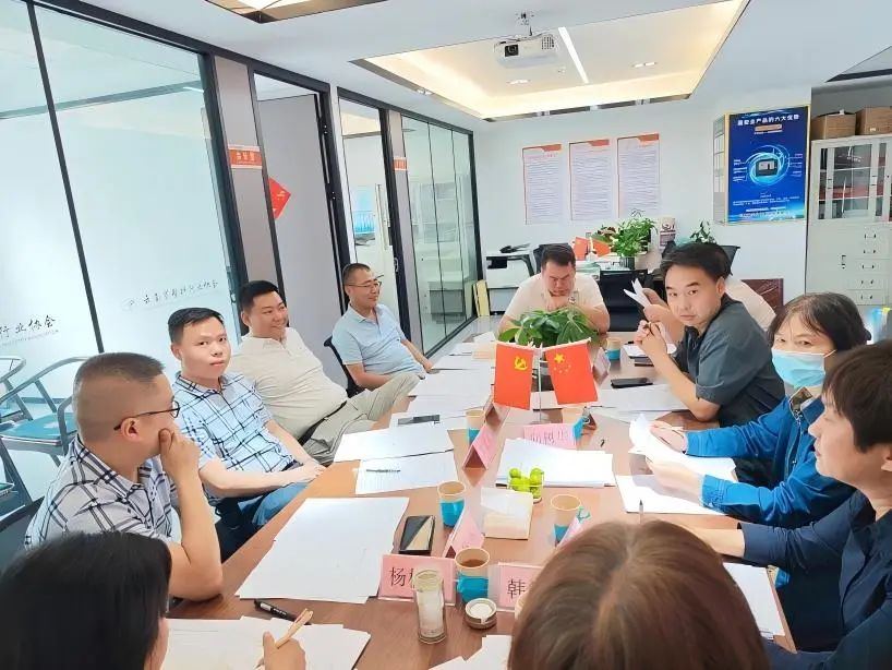 云南省塑協(xié)召開2025年第一批團(tuán)體標(biāo)準(zhǔn)立項評審會議