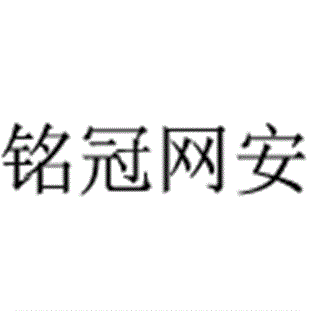 信端病毒防護OfficeScan